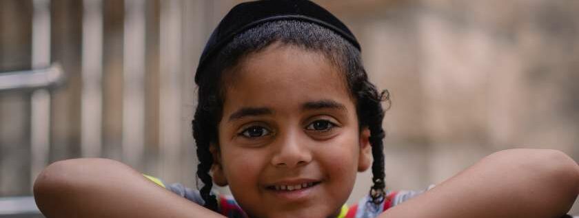 young jewish boy smiling